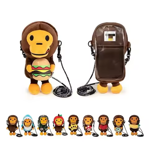 25cm BAPEX MILO Monkey Children's Shoulder Cross Bag Transparent Surface Cartoon Monkey shaped Shoul