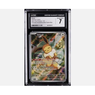 2025 POKEMON BLACK STAR PROMO PRISMATIC EVOLUTION ETB #173 EEVEE CGC 7