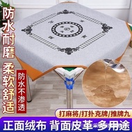 Mahjong table mat Mahjong Table Mat Non-Slip Mahjong Tablecloth with Pocket Solid Color Silencer Tab