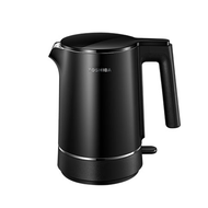 Bình đun siêu tốc Toshiba KT-15DS1NV / KT-15DS1PV