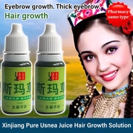🥇HOT🥇Hair Growth Serum For Thick Eyebrows/Pure Usma Grass Juice/ Natural Green/ No Harm To Skin/hair