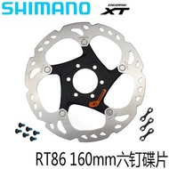 Brake Disc ชุดเบรกแบบหมุนได้ 7 นิ้ว Shimano XT RT86 SLX RT76 สำหรับรถจักรยานเสือภูเขา ชิ้นส่วนอะไหล่