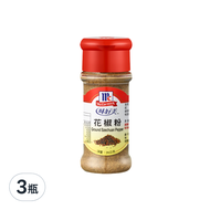 McCormick 味好美 調味料 花椒粉  26g  3瓶