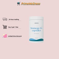 【Official direct sale】Usana BiOmega D+ (56capsules)