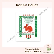 Premium Rabbit Food Pellet 268 1kg Makanan Arnab 兔粮 (Repack)
