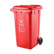 ถังขยะ 240 ลิตร ฝาเรียบ มีล้อ  (ขนาด 57x63x100cm.)  ถังขยะพลาสติก ถังขยะมีฝาปิด ฝาเรียบ ถังขยะ (4สี 