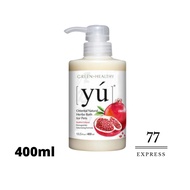 YU Shampoo Natural Bodifier Volume Pomegranate Volumizing Formula 400ml - For Dog & Cat Shampoo