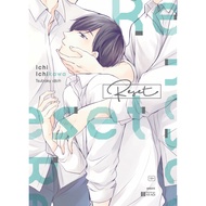 Book - Reset - BL Manga