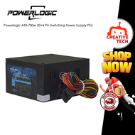 P700W Powerlogic ATX-700w 20+4 Pin Switching Power Supply PSU