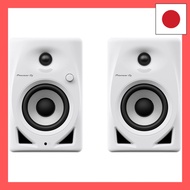 【Direct from Japan】Pioneer DJ 4 inch 2way active monitor speaker DM-40D-W (White)
