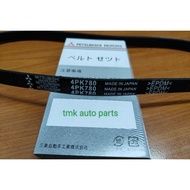Mitsubishi Wira 1.6 Putra Satria Neo GTI Kembara Fan Belt (MD343575) (4pk780)