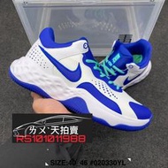 [特價1460含運] Nike Fly By Mid 3 中筒 白 白色 白藍色 藍色 藍 BLUE WHITE 籃球鞋