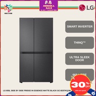 LG GC-B257KQJW 655l Side by Side Fridge in Essence Matte Black Smart Inverter™ ThinQ™ GCB257KQJW Pet