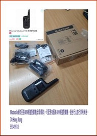 買一部都免費送上門Motorola walkie talkie對講機