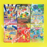 Game Summary Book Answers Pokémon Guide Dungeon