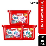LavMall Breeze 3 in 1 Detergent Capsules Sakura Blossom 18 PCS Capsules