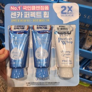 SENKA Perfect Whip Set – 2× Perfect Whip + 1× White Clay Cleanser