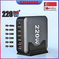 🔥SG Stock｜UK 200W Charger 6-Ports 220W/500W GAN³ Multi-Port Fast Charger｜PD100W/65W/QC｜Laptop/Phone 