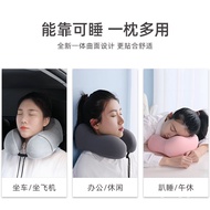 🚓uType Pillow Neck Pillow Neck Pillow Memory Foam for Cervical SpineuShaped Pillow Travel Sleeping Headrest Airplane Nec