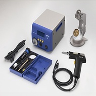 HAKKO Desoldering Tools HAKKO FR-410 HFR410-55