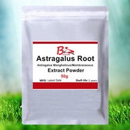 50-1000g Astragalus Root extract,Astragalus Extract Powder,Astragalus mongholicus,Astragalus membranaceus Extract,antioxidants