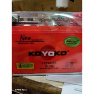 battery YTZ5S-BS GEL