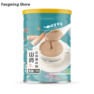 (Chinese Snacks) Yam Pink Beans Barley Rice Noodles Breakfast Five Grains 500g