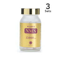 [3套] Meiji Pharmaceutical NMN 15000加90粒