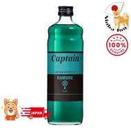 Captain Ramune 600ml