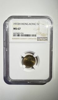 1972H香港伍仙