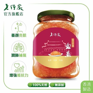 老行家 - 極品血燕盞 - 冰糖甜味即食燕窩 即食燕盞 (350ml , 1-4°C冷藏) | 滋陰潤肺養顏即食燕窩