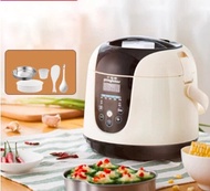 Intelligent small rice cooker automatic mini non-stick pan multi-function small rice cooker kitchen