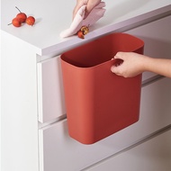 Gap Trash Can Household Flat Rectangular Tube Kitchen Living Room Small Narrow Coverless Toilet Toil