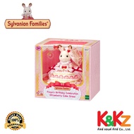 Sylvanian: Freya's Birthday Celebration Strawberry Cake Dress/Sylvanian Freya In