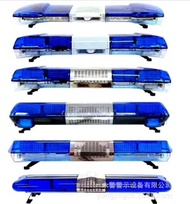 Ready✅1pc Blue Biru LED Strobe Light Bar Amber Emergency Beacon Warn Vehicle Siren Police Polis Bomb