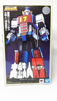 超合金魂 GX-101 大鐵人17
