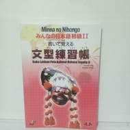 minna no nihongo buku latihan pola kalimat bahasa jepang 2