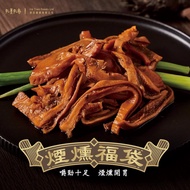 【冷凍店取－丸美丸家】煙燻福袋(煙燻豬肚)(３００ｇ／包)