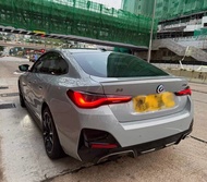 BMW i4 M50 GRAN COUPE M SPORT  i4 M50 GRAN COUPE M SPORT Auto