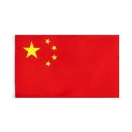 China Flag 90 x 150cm