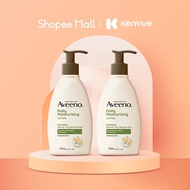 [Buy 1 Get 1] Aveeno Body Daily Moisturizing Lotion For Normal To Dry Skin 354ml