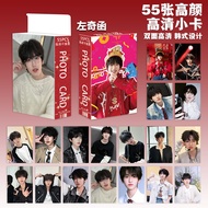 Zuoqi Letter Photocard tf Fourth Generation Single Photo Merchandise Self-Printing10cm Collection lo