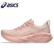 Asics NOVABLAST 5 Light Pink