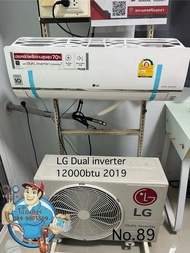 แอร์มือสองLG Dual inverter 12000btu 2019