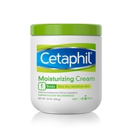 Moisturizing Cream 20 oz Cetaphil Moisturizing Cream 20 oz