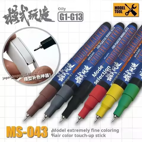 MS043 MS027 Oily Marker Erase Pen Kit for Gundam Painting Tool Aging Panel Line Marker Pen Extra-fin