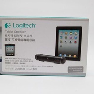 全新未開盒Logitech iPad / Samsung Tab 平板電腦專用喇叭 / 電腦喇叭
