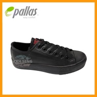 Pallas 012 Black School Shoe #Kasut Hitam Sekolah Pallas X