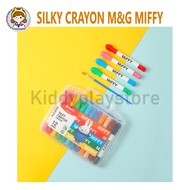M&G Miffy Silky Crayon Oil Twist 12/24/36/48 Colors Twist Model (Twist Crayon) FGMY5835 Series/6/7/8