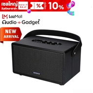 [ประกันศูนย์ไทย]AIWA Retro Plus Bluetooth Speaker ลำโพงบลูทูธพกพา BASS++